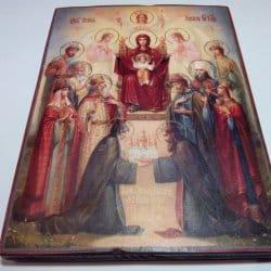 Иконы Похвала Божьей Матери